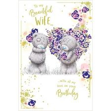 Beautiful Wife Me to You Bear Birthday Card Image Preview